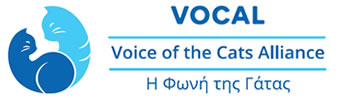 Vocal Logo